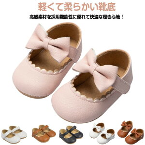 LbYV[Y q _炩 {t tH[}C LbY pvX C xr[V[Y tH[}V[Y  tH[} ̎q w  y ₷ 