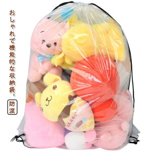 [ ʂ g fBXvC ܂肽 [  [ [{bNX [ [ N[[bg[ ho h hJr zc ߗ xgt