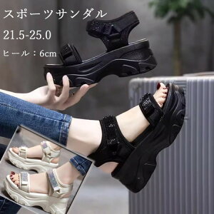 T_ X|[cT_ fB[X ₷ q[6cm xN xg RtH[g y r X|T r[`T_ C JWA   22.0 21.5 zCg