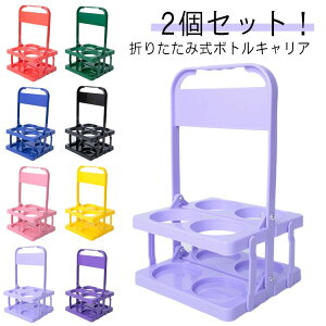 r 4{  o[p 2Zbg LA bN {gLA[  hN ܂肽 hNz_[ C{g {gP[W AEgh p[eB[ [֗ r[r