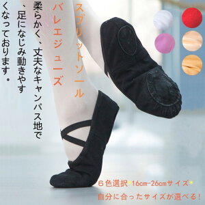 oGV[Y z l q LoX Xvbg\[ 6F 19.0-27.0cm _X oGpi TCY 傫TCY LbY _炩Œܐ悪L WjA tbgV[Y