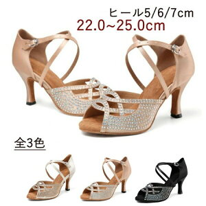 Ќ_XV[Y fB[X Xgbv ɂȂ _炩 _Xq[  _AepЌ_XV[Y 傫TCY _XV[Y C  o Kp pvX