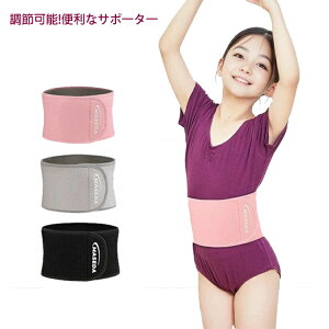 qp xg q LbY qǂp xg ␳ T|[^[ ߉\ jp  w p v[g Lw pT|[^[ ObY N w LbYxg