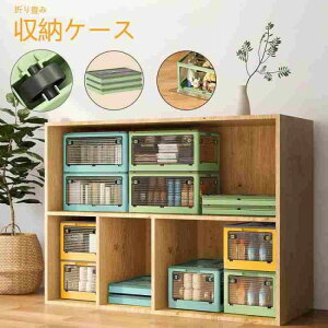 [{bNX ܂肽 t^t 5ʊJ  [P[X u g [ ߗ e xbh[{bNX 