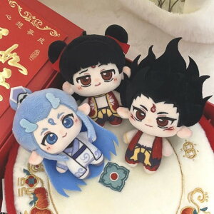 10CM NEZHA �i�^ ���� �A�I�r�� �i�^����駊C �i�^2�f�� �� ���킢�� �ʂ������ ���̎q �j�̎q �N�b�V���� ������ �q�ǂ�