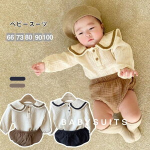 xr[X[c xr[ ZbgAbv ܎O  ㉺Zbg  JWA j̎q ̎q Z[[ 66 73 80  100 90