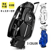 楽天市場】キャスター 付き レディース キャディバッグの通販