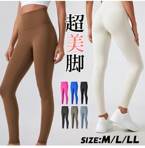 YOGA K pc fB[X seBX EFA Y BIG MX rbNTCY tBbglX X|[c KMX Kpc X g[jO KEFA