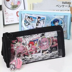 yP[X e @\ M M q w w Z w w Љl l ʃob` Vv XN[ ̎q j̎q ʃob ɃobO Ƀo 