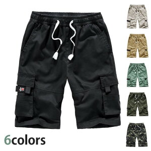 X|[c Y V[gpc  傫TCY n[tpc 5 Zp Y{ Y{ JWA   z ʋC ėp ĕ ĕ  傫TC lC n