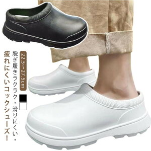 y RbNV[Y T_ EVAf R Ȃ  ϐ ϖ Lb` hL ~[C  ܐی HX  22.5`27.5cm h C Ɩp z[ HiH ƌC