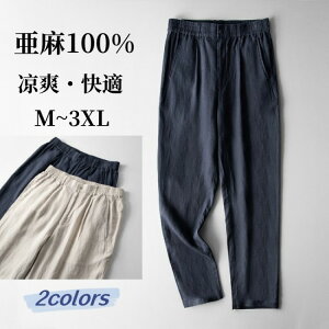 100% pc Chpc lpc Ypc pc JWApc  {gX Opc `mp  K EFXgS t  ʋC ̌^Jo[