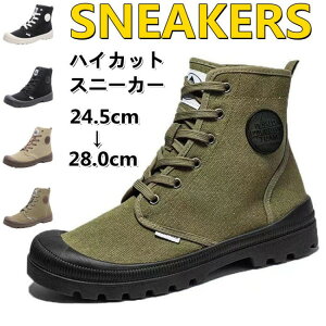 nCJbgXj[J[ LoXu[c Y ~^[V[Y g LoXV[Y V[gu[c EH[LOV[Y z nCJbgV[Y [XAbv