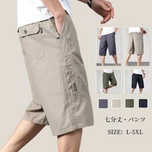 YNbvhpc T}[pc n 100 J[Spc   n[tpc [Npc EGXgS ~^[pc Xg[gpc C[W[pc