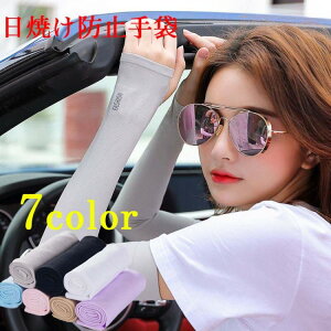 nhA[Jo[ fB[X Ăh~ r ̍b܂łA[Jo[ UV A[Jo[ O X|[c St UVJbg O΍  [΍ Xgb`n