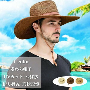 Xq Y UVJbg ΍L Xq Xg[nbg jp nbg ܂ 悯X Ă~ h O΍ ʋC `L ] z Ă΍