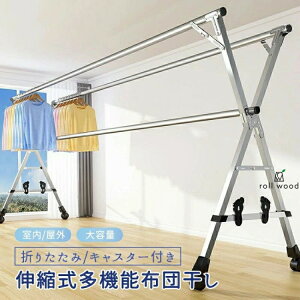 XeX LX^[t Lk @\  O zc X^h _uo[^Cv 󕨊 ܂肽 e nK[|t X^