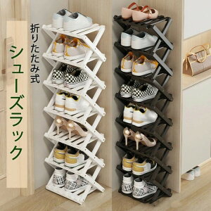 V[YbNX ܂ݎ gsv C V[Y{bNX  Xy[X CI ʔ C Lk [ i ֎[ X  ܏ V[Y[ 8i bNRpNg