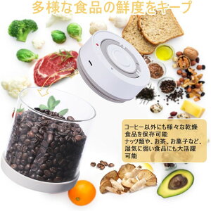 ^ۑe |vsv  Rei ϔMKX ^LjX^[ R[q[   H Nxێ  t\ ^ԂɂȂX}[g 950ML1350ML 600ML750Ml