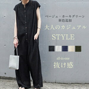 I[C fB[X Tybg Chpc  ̌^Jo[ 傫TCY Ȃ I[o[I[ T pc {gX  }^jeB 