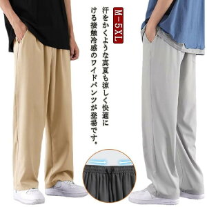  z ACXVNpc Opc EGXgS ėp Xg[gpc n Xgb`pc  2Zbg Y  Chpc  X|[cpc