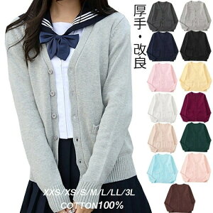 XN[J[fBK jbg  J[fBK w Rbg n  VlbN 100% HD H ~ H~ jp JK w q wZ Y ʊw Z