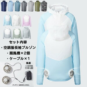 fB[X Y jZbNX p[J[ 킢 _ K[fjO AEghA t[ht ƒ  xXg ėp