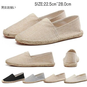 GXph[ Xb| fB[X Y W[g Xj[J[ C  R[f NR[f y^R ubN  O[ x[W J[L v[ ̓ 22.5cm`27.5cm