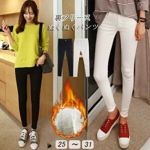 Nуpc H~ fB[X Xgb` fj 傫TCY XLj[ ̂т̂ t[X ʂʂpc XtBbg  zCg ubN 