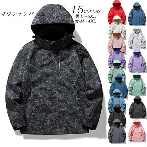 }Eep[J[ fB[X yA Y jp  t ~ H AE^[ t[h }p EChu[J[ Wo[ Wp[ 傫TCY  h   n h