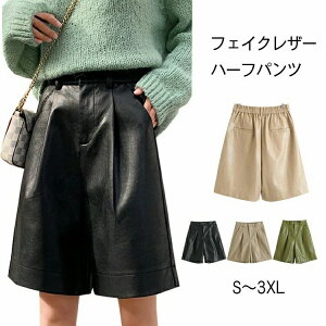 GRU[V[gpc V[gpc fB[X {gX n[tpc U[pc ^bNpc t t tFCNU[  EGXgS  J[L ub  O[