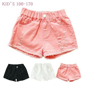 q V[gpc fj ̎q V[p _[WH Y{ ĕ {gX EGXgS  n[tpc LbY W[p  110cm-170cm sN 