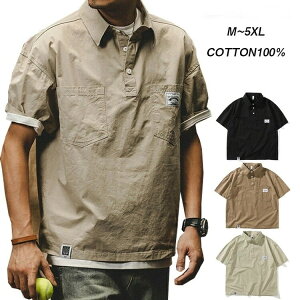 |Vc Vc v 100 I[o[Vc Y  JWAVc StEFA Jbg\[  40 50 {^_E vI[o[ A JWA gbvX