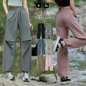 pc 2way gbLOpc fB[X Y jZbNX oRpc Xgb` AEghAEFA EGXgS  T[JXpc pV[gpc Ch ⊴