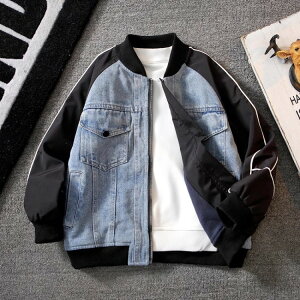 LbY q X^W u] j̎q {[CY WPbg Wp[ WbvAbv HD hbLO fj CgAE^[ WjA t[X H~ 140cm 130cm 120cm