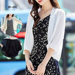 J[fBK { WPbg  tH[} VtH 傫TCY   x[W 40 20 30 50 fB[X Ă΂ p[eB[{ Ӊ 񎟉 p[eB{