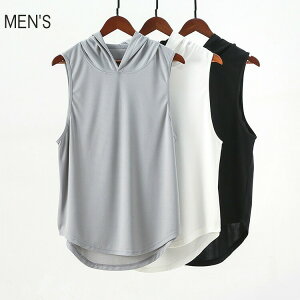 タンクトップ メンズ トレーニングウェア フード付き メッシュ 吸湿速乾 ノースリーブ 袖なし パーカー 無地 ベストジムウェア 男性用 大きいサイズ グレー ホワイト ブラック