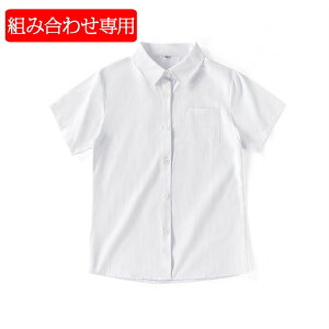 w Vc  q XN[^CK[ CVc XN[Vc ̎q  ێ M[ w  Jb^[Vc yVc Vc `Ԉ Z X ʊw w