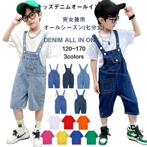 q qǂ ǂ LbY ̎q j̎q jZbNX I[C fj Tybg |Pbg  G t  I[V[Y mNbvhn 140 130 120