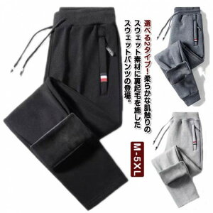 Nуpc g Xgb`  W[Wpc Stpc WK[pc N t[X ^ ɒg JWA Y{ H ~ X|[c `mpc  Lk h