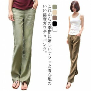 xCJ[pc EGXgS Chpc KE`pc bNX lpc ݃J[ u[cJbg Opc ̌^Jo[ X rVGbg Ȗpc