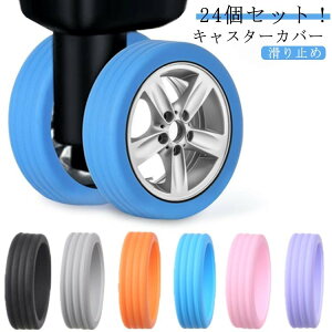 24Zbg LX^[Jo[ וpzC[veN^[ ԗ Jo[ X[cP[X ^C É LX^[ی h~ ~ hU LX וzC[ וی