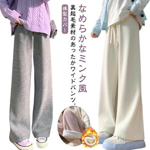 JV~^b` h EGXgS N fB[X Chpc ӂ_炩 {gX Opc C[W[pc u Xgb`  傫TCY H  ۉ