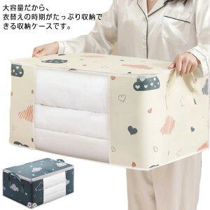 zc[ [P[X [obO e 3Zbg ߑ[ ho  h H Hѕzc [ t N[[bg t g₷