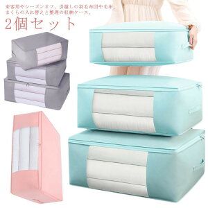 sDz ߗގ[ V[YItzc [P[X zc[ zc[ zc[P[X [ N[[bg t ߗގ[P[X  zo [ e 