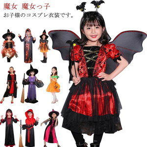 2_Zbg  nEB q  p[eB[ RX`[ ̎q s[X 3_Zbg RE LbY `[V Zbg ߑ j̎q fr nEB[ 䕞 ϑ