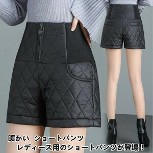 nCEGXg ȓ fB[X V[gpc _Epc ȃpc n[tpc hpc LeBOpc Cgpc ~jpc h΍ y H~ {gX