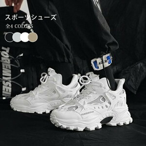 ʉrbOVGbgV[Y _bhXj[J[ ₷ X|[cXj[J[   Y fB[X nCJbgXj[J[ 25.0 _bh X|[cV[Y