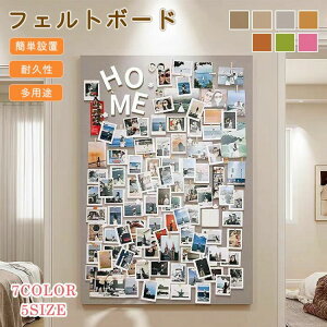 tFg{[h Ǌ| ʐ^ sv TCYI[_[\ DIY{[h f ʐ^ ē tHgt[ tFg EFJ{[h ` Ǔ\tHgt[ ny^