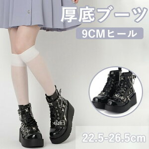 V[gu[c u[c fB[X [XAbv ₷ 9cmq[ H~ `F[ C PUC [^u[c SX TChWbp[ r hn nn t@Xi[